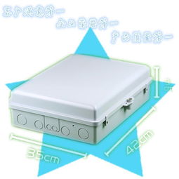 GFS DTP32 江西电信塑料插片式1分32芯光分路器箱 户外通信网络的可靠守护者