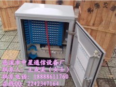 不锈钢144芯光缆交接箱 通信网络建设中的关键设备与选购指南