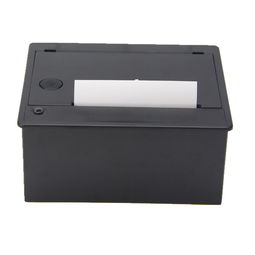 文化办公设备 批发与供应指南